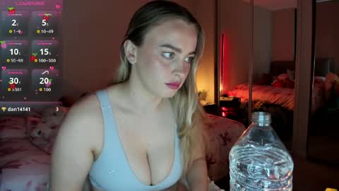 Juliette Rose online show from 04-11-26, 06:07