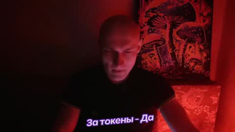 Johnny online show from 02-01-25, 04:44