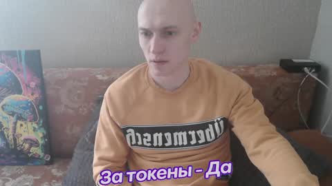 Johnny online show from 02-04-25, 12:00