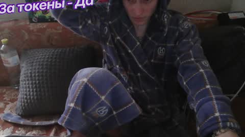 Johnny online show from 02-05-25, 05:30
