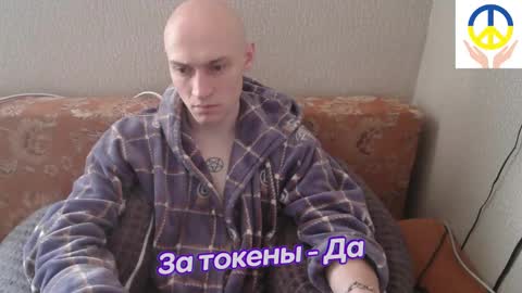 Johnny online show from 02-15-25, 04:58