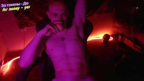 Snapshot of johnny_positive chatting on 11-21-25, 08:07 Johnny online show from 11-21-25, 08:07