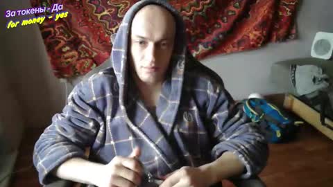 Snapshot of johnny_positive chatting on 11-23-25, 05:51 Johnny online show from 11-23-25, 05:51