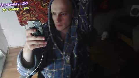 Snapshot of johnny_positive chatting on 11-30-25, 05:28 Johnny online show from 11-30-25, 05:28