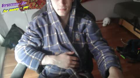 Snapshot of johnny_positive chatting on 12-01-25, 06:40 Johnny online show from 12-01-25, 06:40