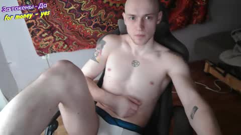 Johnny online show from 12-20-25, 06:31