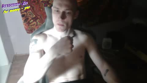 Johnny online show from 01-08-26, 05:15