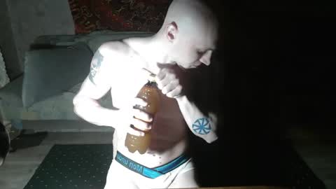 Snapshot of johnny_positive chatting on 05-12-26, 04:26 Johnny online show from 05-12-26, 04:26