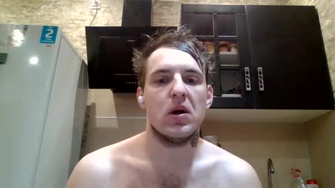 johny27 online show from 02-08-25, 11:01