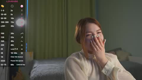 Ayako online show from 03-08-26, 01:48