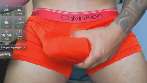 DAVID online show from 02-08-25, 01:54