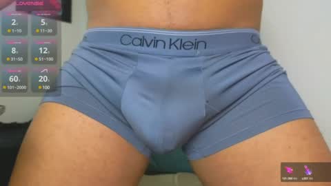 DAVID online show from 02-17-25, 02:09