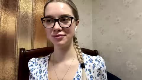 Anessa online show from 11-26-25, 05:08