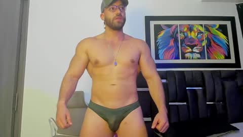      Joshua The Lion  online show from 03-17-26, 07:50