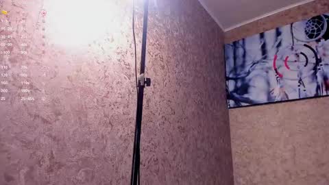 Juan David online show from 02-07-25, 03:41