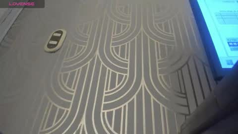 Juan David online show from 02-19-26, 12:23