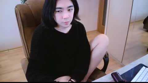 Aoi online show from 12-07-24, 01:14