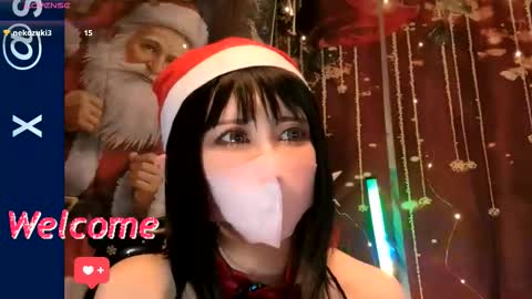 Sayo  Tanaka online show from 12-01-25, 12:43