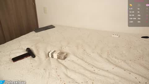 Jules and Dann  Dont forget to give us thumps up online show from 03-07-26, 01:57