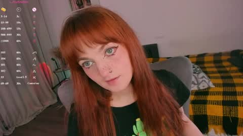 Snapshot of juliet_schoolgirl chatting on 05-25-26, 11:16 Juliet online show from 05-25-26, 11:16