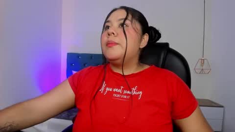 Snapshot of julieta_miller01 chatting on 09-11-25, 11:54 Julieta Mille online show from 09-11-25, 11:54