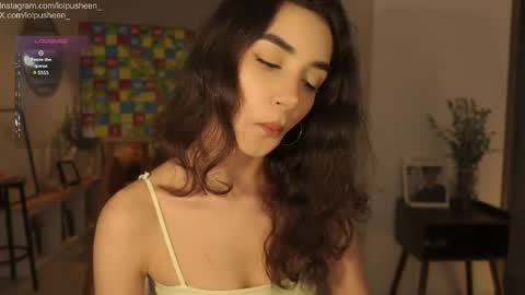 Juliette Dee online show from 04-20-26, 09:16