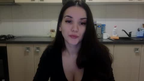 Snapshot of justanneagain chatting on 02-08-25, 03:41 JustAnne online show from 02-08-25, 03:41