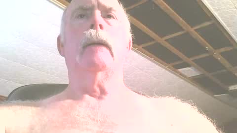 Snapshot of justdon chatting on 07-23-26, 05:44 justdon online show from 07-23-26, 05:44