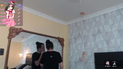 Justine online show from 02-02-25, 03:54