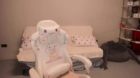 Kaoru online show from 11-25-25, 02:39