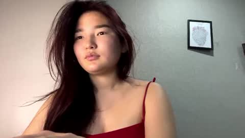 Snapshot of kalalinet chatting on 06-25-26, 04:55 Sakura online show from 06-25-26, 04:55