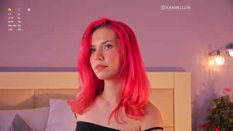 Kamelllya online show from 01-07-25, 04:16