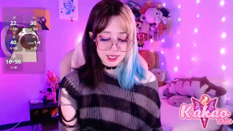 kakao chan online show from 02-07-26, 02:32