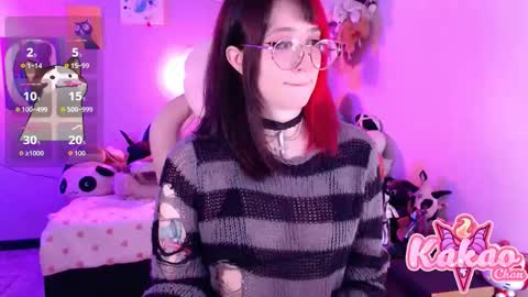 kakao chan online show from 02-27-26, 03:12