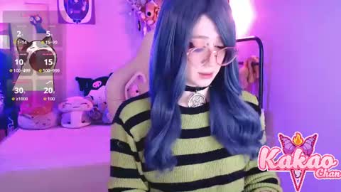 kakao chan online show from 07-12-26, 02:52