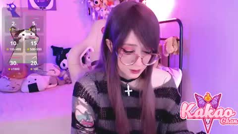 kakao chan online show from 07-15-26, 03:39