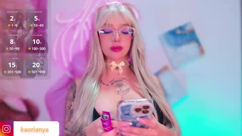 Kaori online show from 02-23-26, 12:09