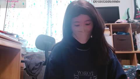 kaorixp online show from 12-23-25, 01:58