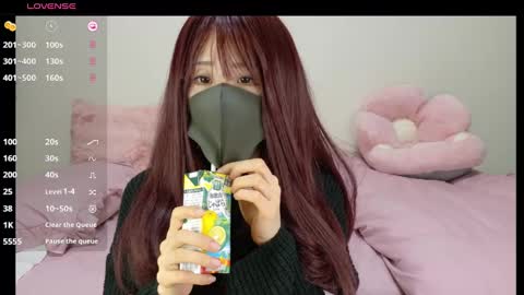 Snapshot of karina_jp2 chatting on 02-17-25, 09:03 karina_jp2 online show from 02-17-25, 09:03