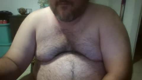 Snapshot of karlmagnus19 chatting on 07-07-26, 04:48 karlmagnus19 online show from 07-07-26, 04:48