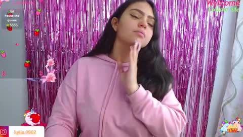 Snapshot of karol_09 chatting on 01-23-25, 02:44 karol 09 online show from 01-23-25, 02:44