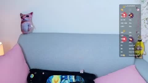Snapshot of kasumi_jh chatting on 07-04-26, 07:14 Kasumi online show from 07-04-26, 07:14