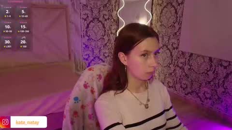 katana_tay online show from 02-11-26, 03:00