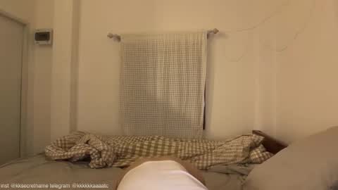 Snapshot of katcontrol chatting on 12-19-25, 06:59 katcontrol online show from 12-19-25, 06:59