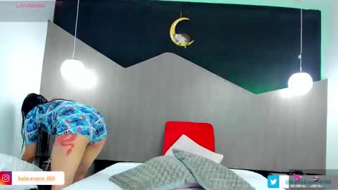 Kate Evans online show from 03-01-26, 06:32