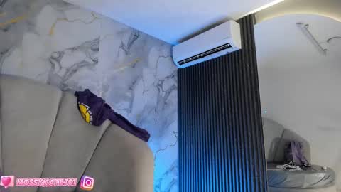 Im Katherine but call me Kate  online show from 03-11-25, 12:17