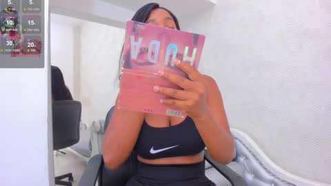 katherin online show from 12-22-24, 01:22