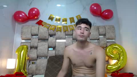 Snapshot of kathyaiden chatting on 06-23-26, 03:10 Kaht y Aiden online show from 06-23-26, 03:10