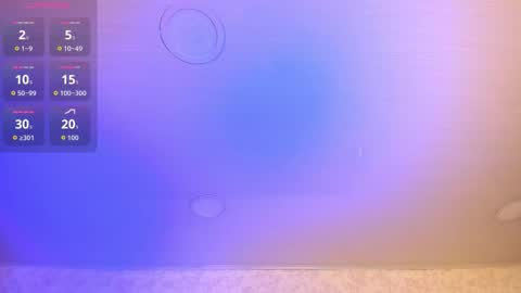 Snapshot of katiawilson_ chatting on 02-19-26, 12:01 katiawilson online show from 02-19-26, 12:01