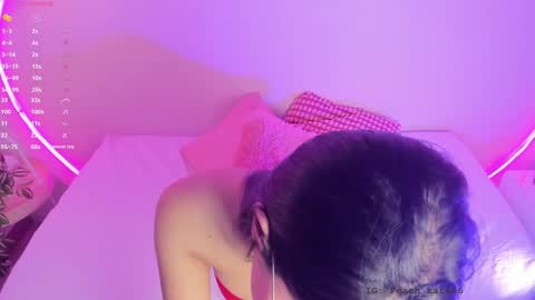 Snapshot of katiepeach_ chatting on 02-08-25, 01:11 Katy IGPeach kat666 online show from 02-08-25, 01:11